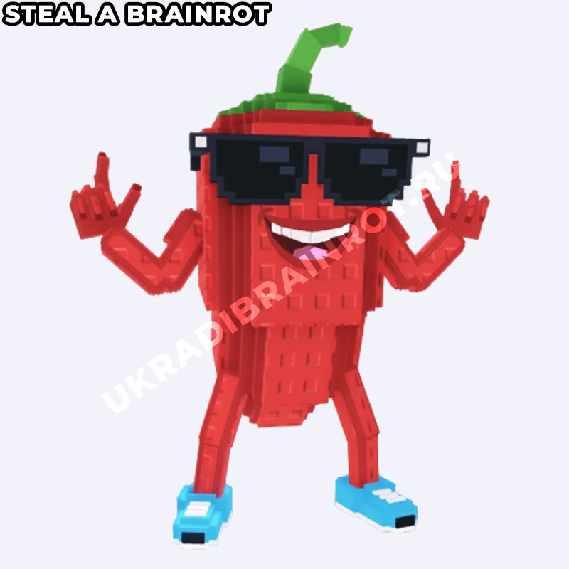 чилин чили
