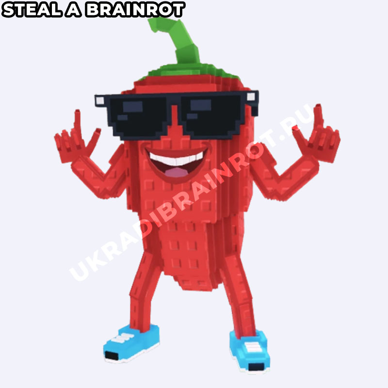 чилин чили