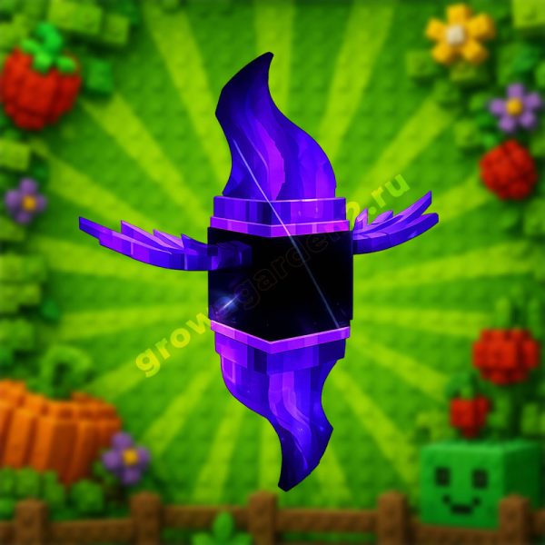 Eclipse Bloom Seed