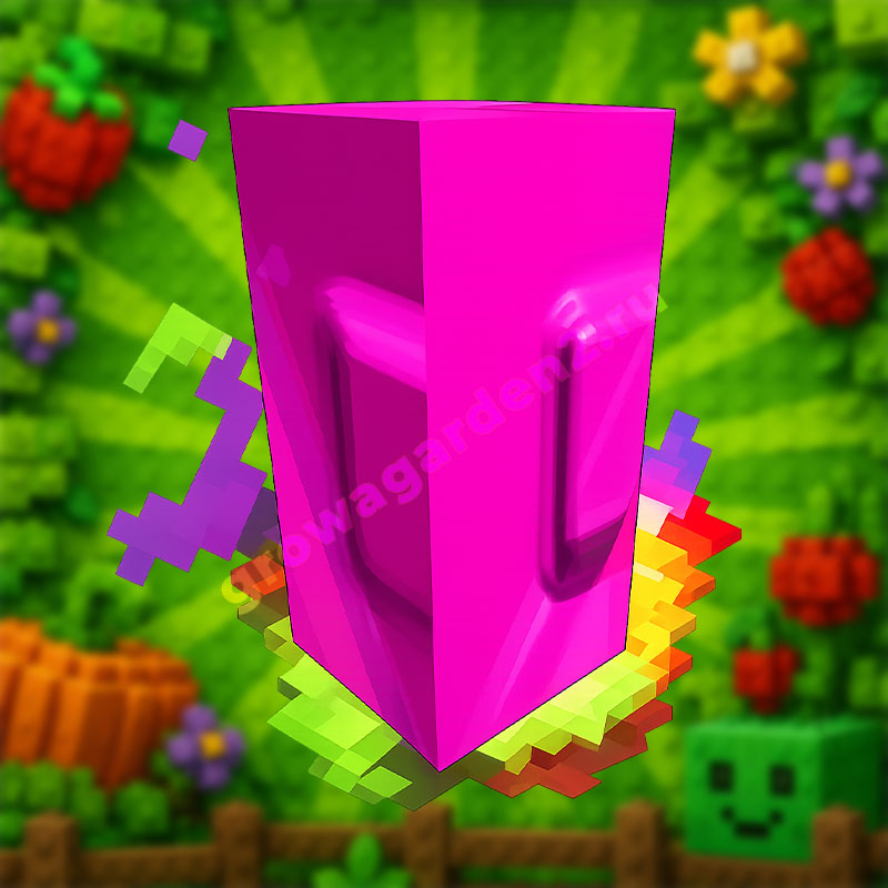 Rainbow Seed